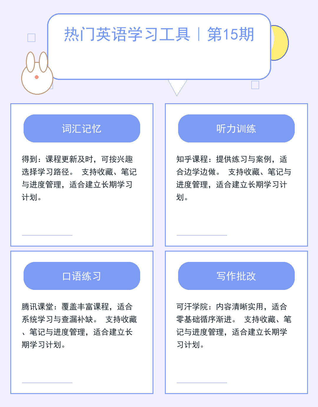 服务器租用多少钱一年
