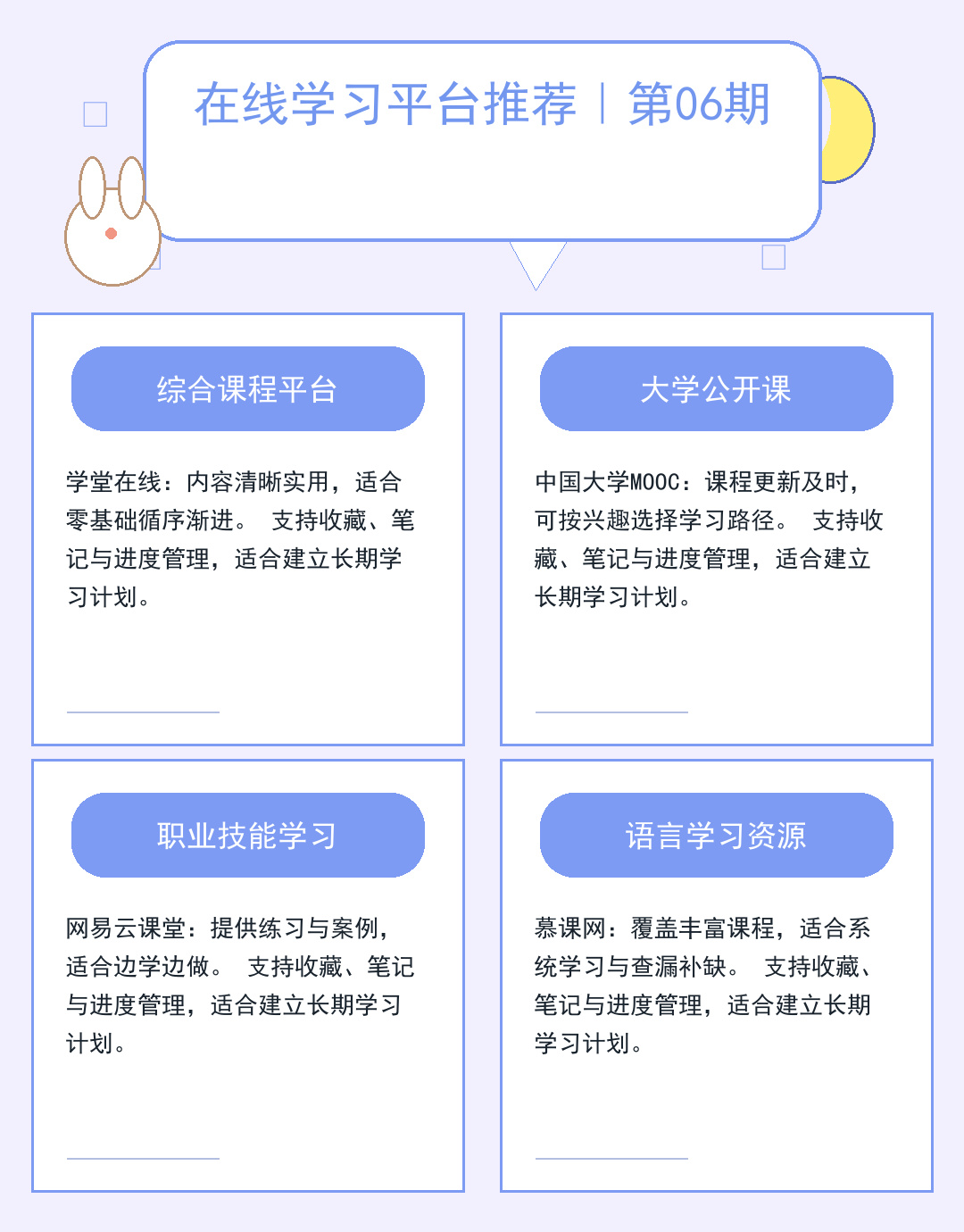 lol连接不上服务器